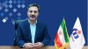 جلوگیری از پرداخت خسارت‌های غیر واقعی در شعبه غدیر کرج